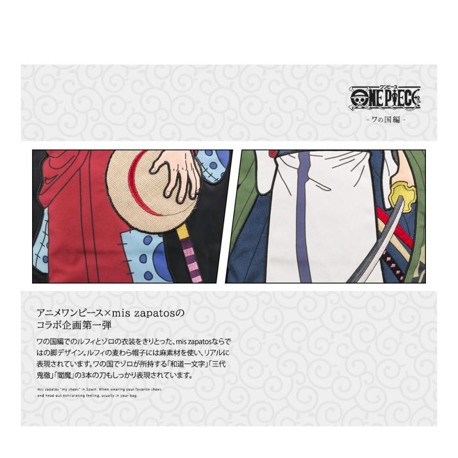 即納特典付き ワンピース コラボ リュック 大容量 ボックス型 リュックサック メンズ バックパック Pc レディース 通学 デイパック 内ポケット パソコン対応 Op 002 人気ショップが最安値挑戦 Zoetalentsolutions Com