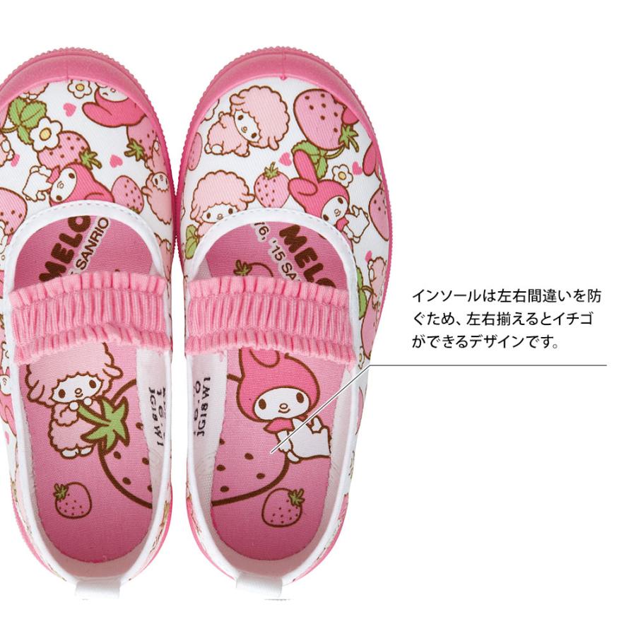 アサヒシューズ 上履き 子供 キャラクター 上靴 女の子 キッズ 子供靴