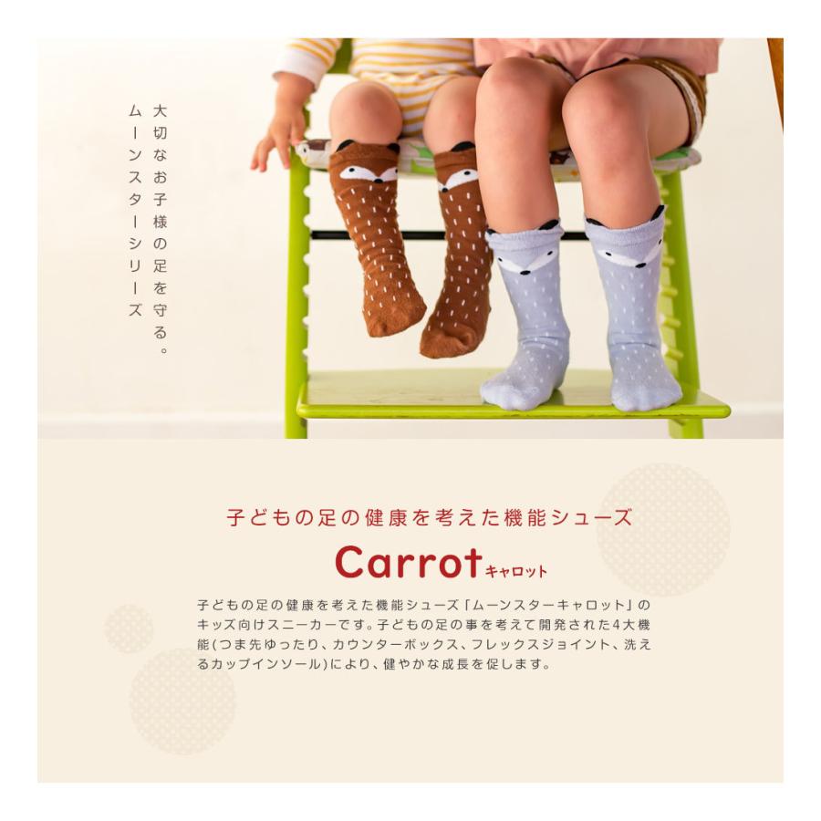 ディズニー スニーカー キッズ 軽量 抗菌 防臭 子供靴 女の子 男の子 かわいい トイトーリー ティンカーベル ラプンツェル カラフル パープル 紫 Disney 2268 S Mart 通販 Paypayモール