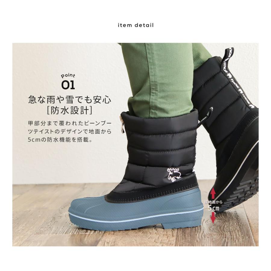 moz スノーブーツ レディース 滑らない ブーツ 歩きやすい moz スノーブーツ レディース 滑らない ブーツ 歩きやすい