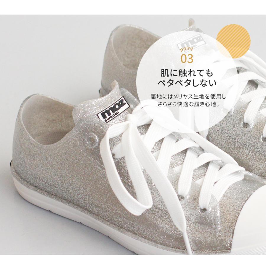 Moz レインシューズ スニーカー レディース 防水 ローカット おしゃれ 蒸れにくい 履きやすい 歩きやすい 疲れにくい 通気性 雨靴 女性 シンプル ブランド 8416 Mz 8416 S Mart 通販 Yahoo ショッピング