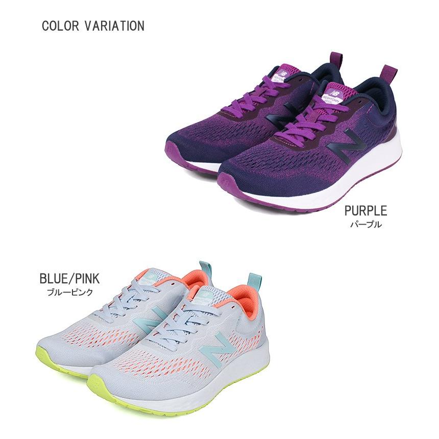 ニューバランス スニーカー レディース スニーカー ランニングシューズ ローカット スニーカー ウォーキングシューズ おしゃれ 大きいサイズ 小さいサイズ Nb Ff Ari W S Mart 通販 Yahoo ショッピング