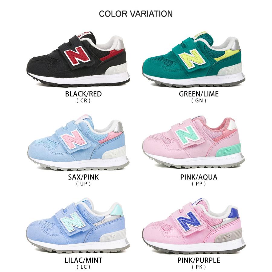ニューバランス スニーカー キッズ ファーストシューズ ベビーシューズ 子供靴 男の子 軽い マーケティング Balance 靴 Io313 New リフレクター 赤ちゃん ベビー靴 かわいい