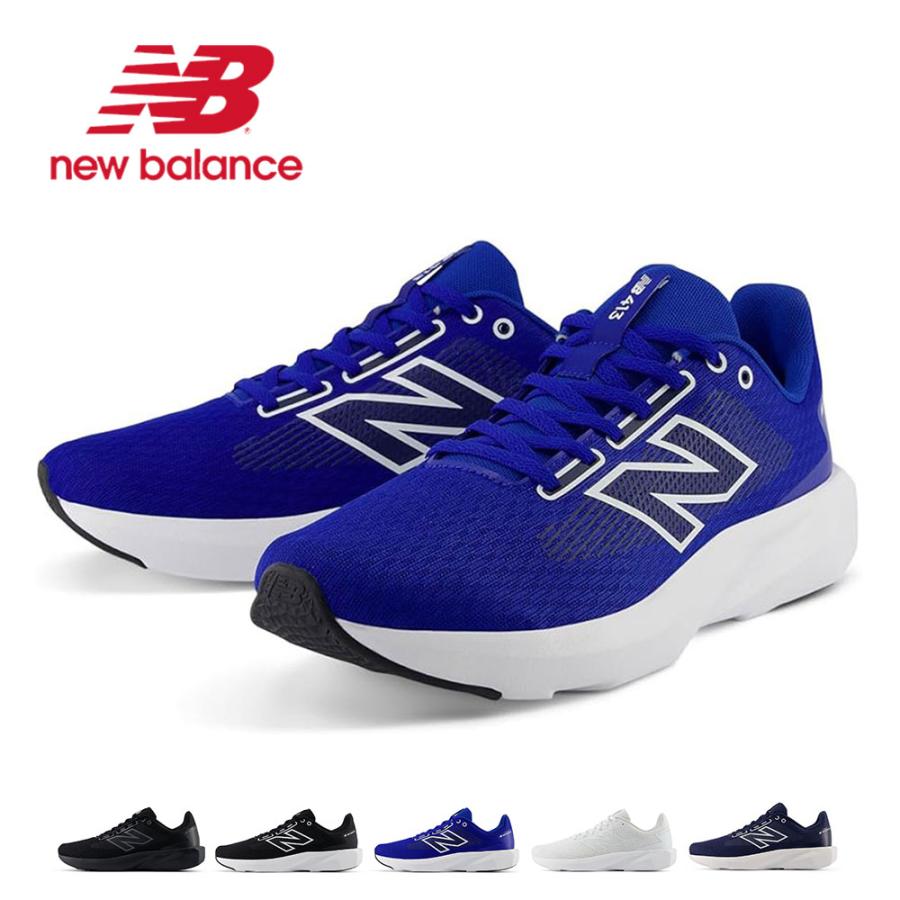 New Balance（ニューバランス） 靴 ランニング シューズ メンズ 黒 白