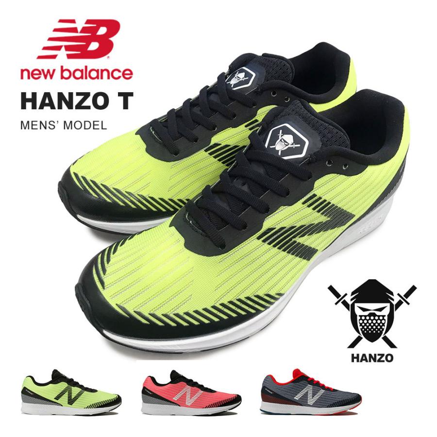 ニューバランス スニーカー メンズ ランニングシューズ メンズ 軽量 ウォーキング ローカット ネイビー イエロー 赤 ハンゾー New Balance Mhanzt New Balance S Mart Paypayモール店 通販 Paypayモール