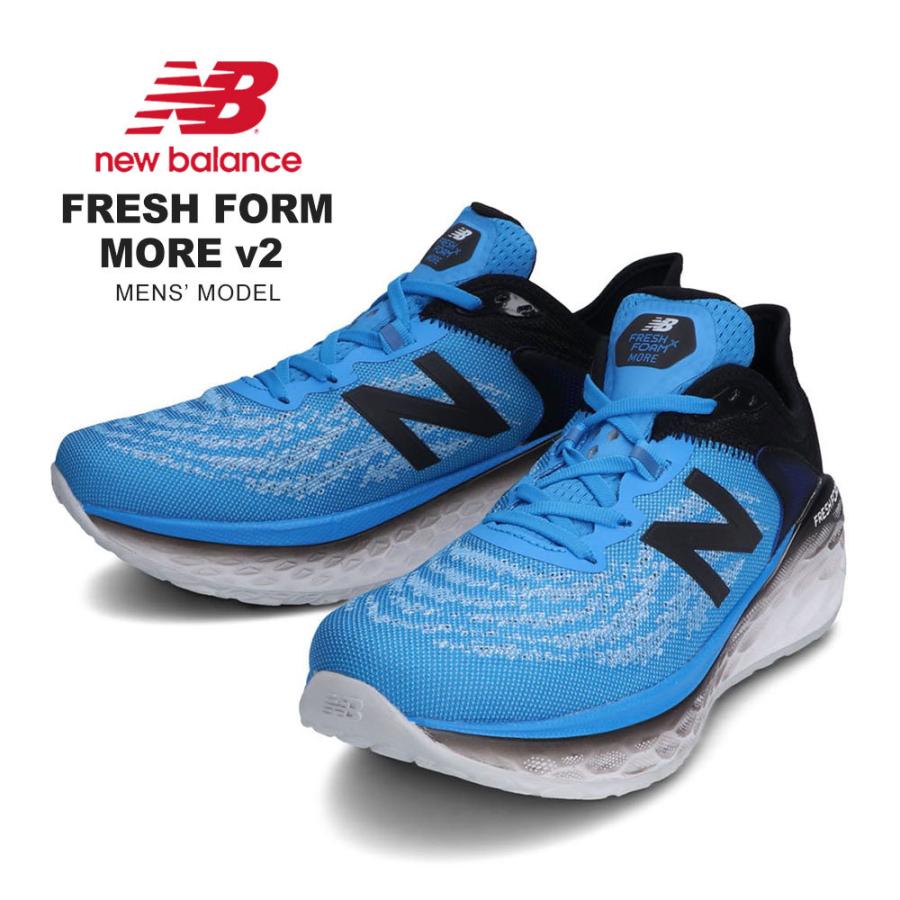 ニューバランス ランニングシューズ メンズ 軽量 運動靴 ウォーキング スニーカー ブラック 黒 青 ブルー Fresh Foam More V2 Mmor New Balance S Mart 通販 Paypayモール