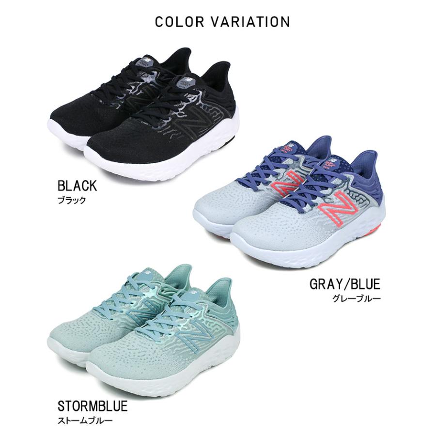 ニューバランス スニーカー ランニングシューズ レディース おしゃれ 軽量 ウォーキングシューズ 通勤 黒 通気性 履きやすい 歩きやすい 疲れにくい 軽い Wbecn Nb Wbecn S Mart 通販 Yahoo ショッピング