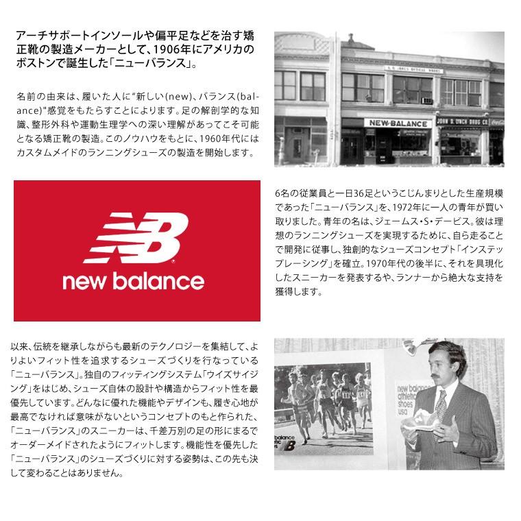 ニューバランス キッズ スニーカー ジュニア 軽量 子供靴 男の子 女の子 ランニング 紐 メッシュ 通気性 黒 オレンジ 水色 青 白 ホワイト ピンク Yk570 S Mart Paypayモール店 通販 Paypayモール