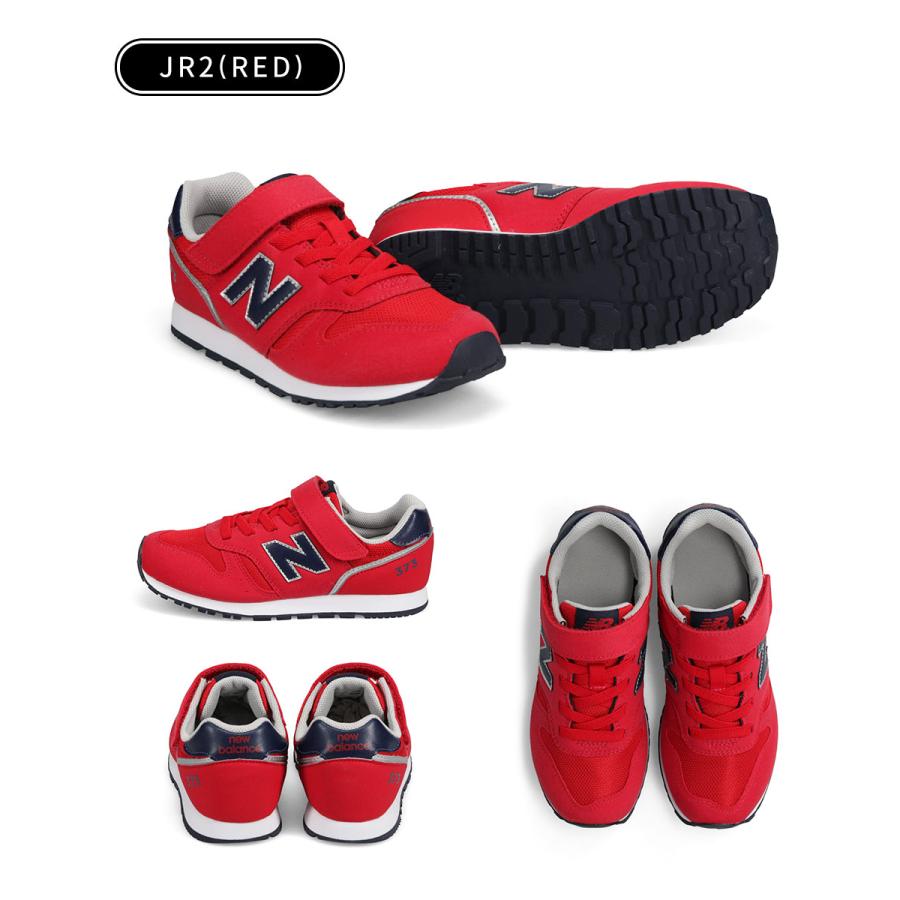 ニューバランス キッズ スニーカー new balance YV373 ゴム紐 ベルクロ 子供靴 運動靴 マジックテープ 新色 ピンク レッド グリーン 黒 ブラック｜s-martceleble｜32