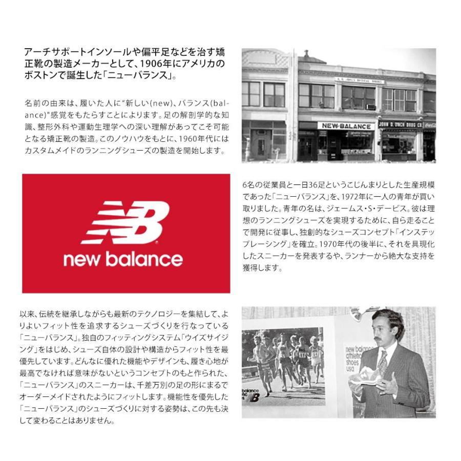 ニューバランス キッズスニーカー ジュニア 運動靴 小学生 マジックテープ 子供靴 マーブル 誕生日 プレゼント ネイビー ピンク カラフル New Balance Yv996m S Mart Paypayモール店 通販 Paypayモール
