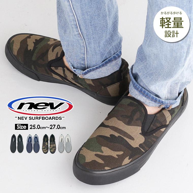 スリッポン メンズ カジュアルシューズ サイドゴア スニーカー 軽量 歩きやすい 通気性 シンプル ブラック 黒 グレー デニム ネイビー カモフラージュ 1052 Nev 1052 S Mart 通販 Yahoo ショッピング