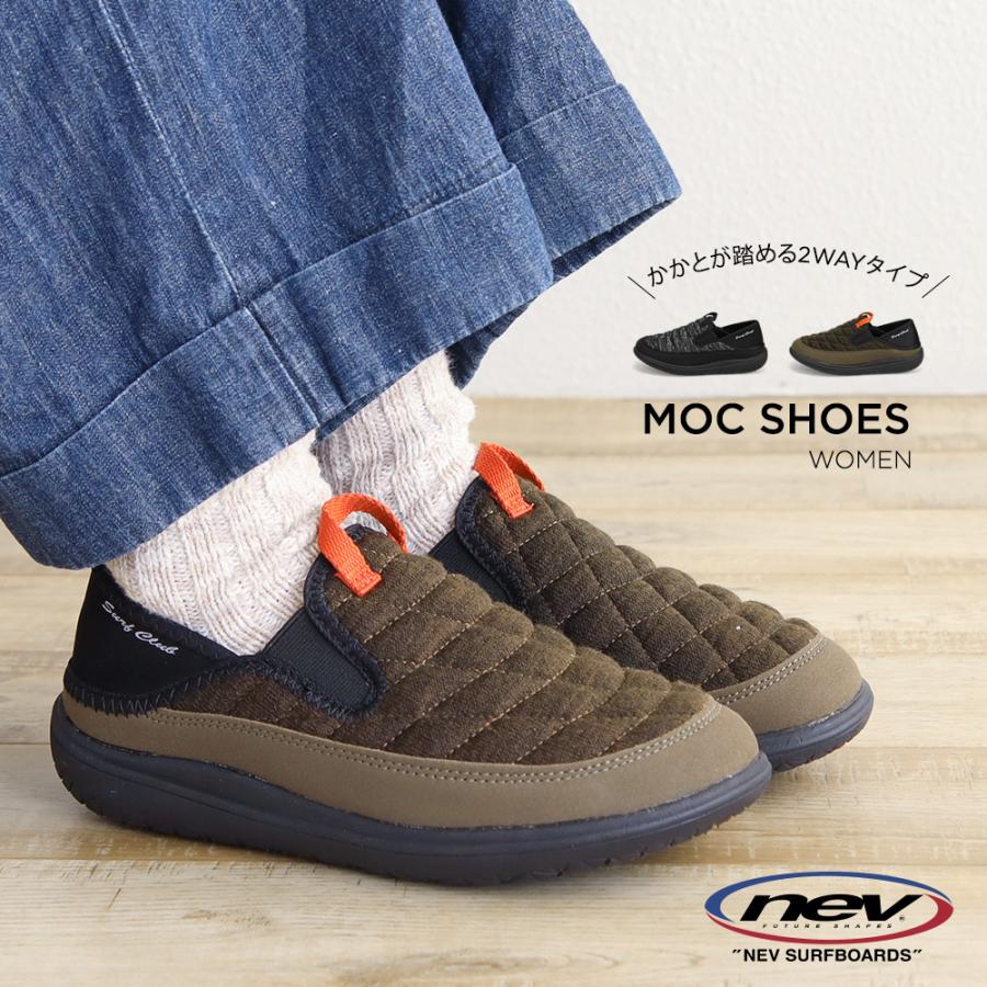 モックシューズ レディース かかと踏める 2way スリッポン 黒 靴 キルティング クロッグシューズ アウトドア キャンプ 無地 カーキ ブラック Nev 452 S Mart Yahoo Japan店 通販 Yahoo ショッピング