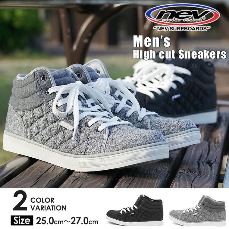 Nev Surf メンズ ハイカット スニーカー 軽量 黒 ハイカットスニーカー スポーツシューズ カジュアル レースアップ キルティング ストリート 歩きやすい 558 S Mart Paypayモール店 通販 Paypayモール