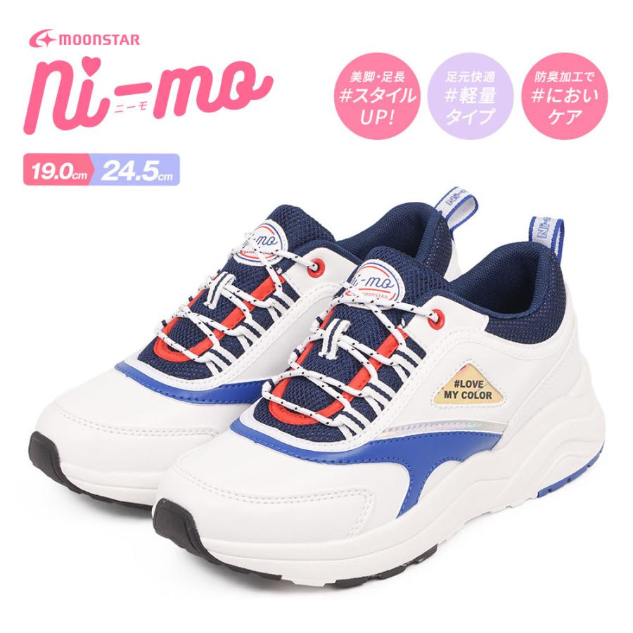 子供靴 スニーカー キッズ 女の子 軽量 抗菌 防臭 ジュニア おしゃれ ダッドスニーカー 厚底 かわいい 替え紐付き 通気性 プレゼント ホワイト 白 013 Nm J013 S Mart Yahoo Japan店 通販 Yahoo ショッピング