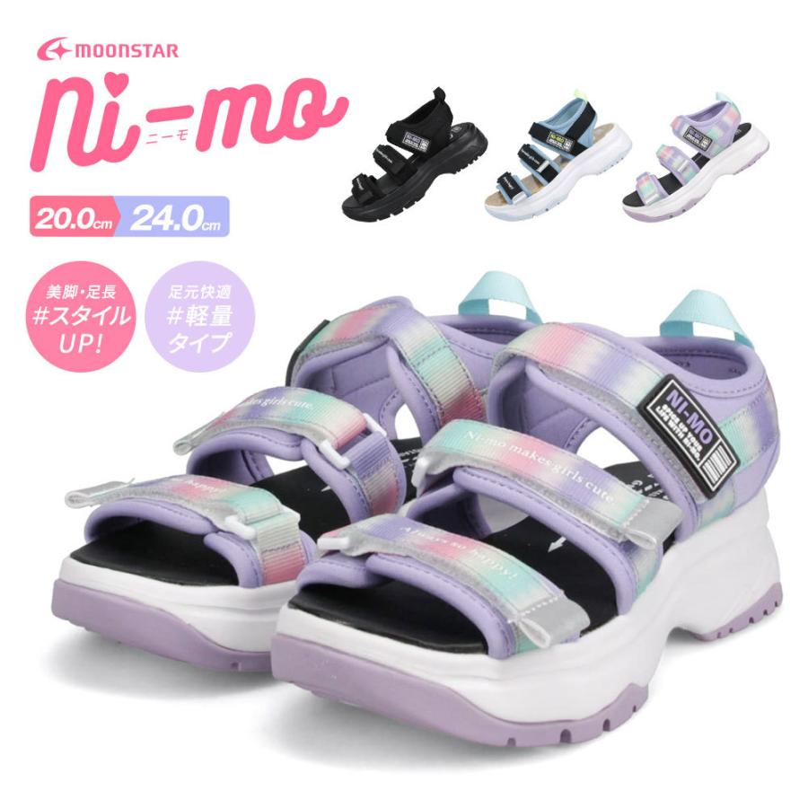 経典ブランド スポーツサンダル キッズ 女の子 サンダル 厚底 脱げにくい ジュニア 小学生 子供靴 夏 女子 ムーンスター ニーモ 黒 ブラック パープル 紫 カラフル J061 Aynaelda Com