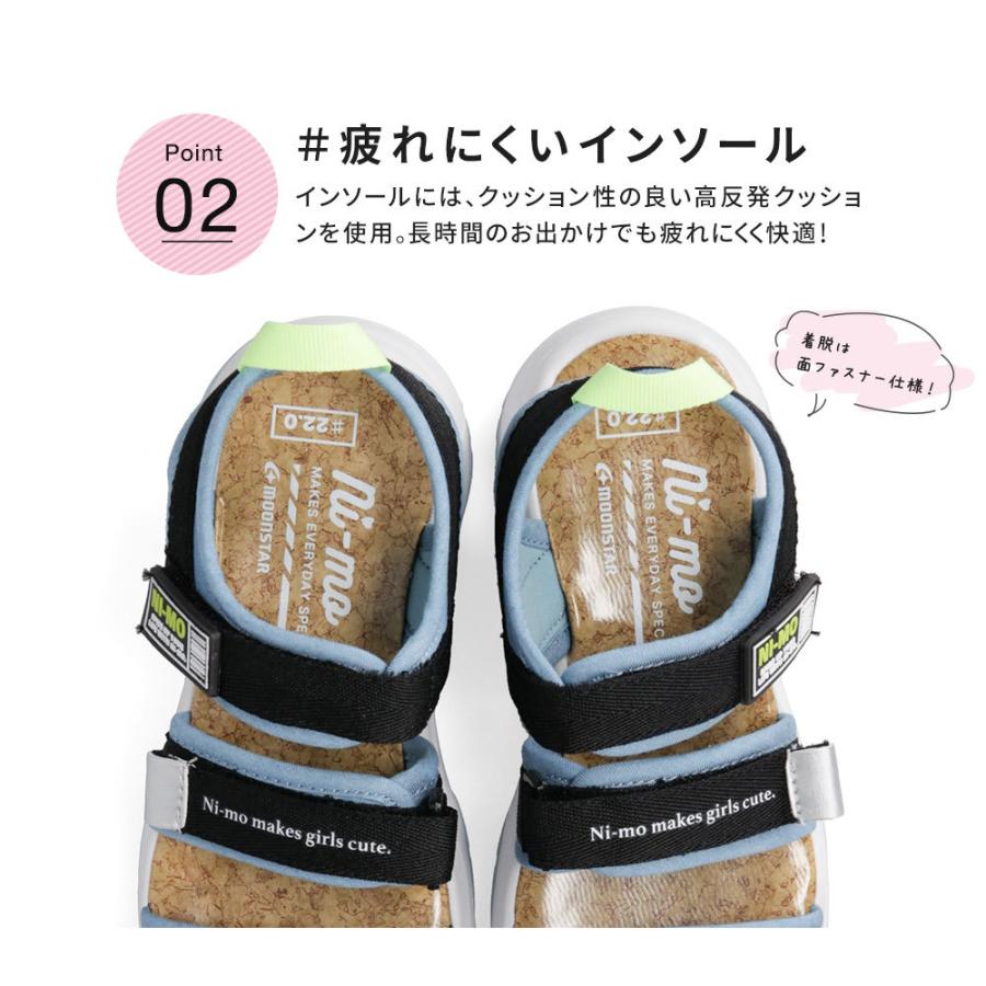 経典ブランド スポーツサンダル キッズ 女の子 サンダル 厚底 脱げにくい ジュニア 小学生 子供靴 夏 女子 ムーンスター ニーモ 黒 ブラック パープル 紫 カラフル J061 Aynaelda Com