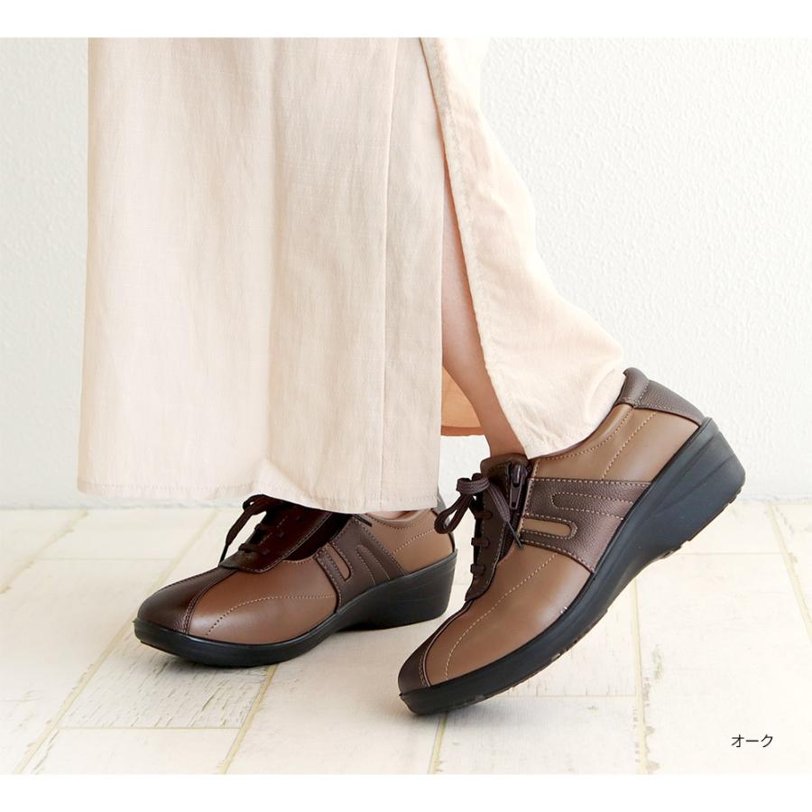 コンフォートシューズ レディース スニーカー 3e 靴 スリッポン 軽量