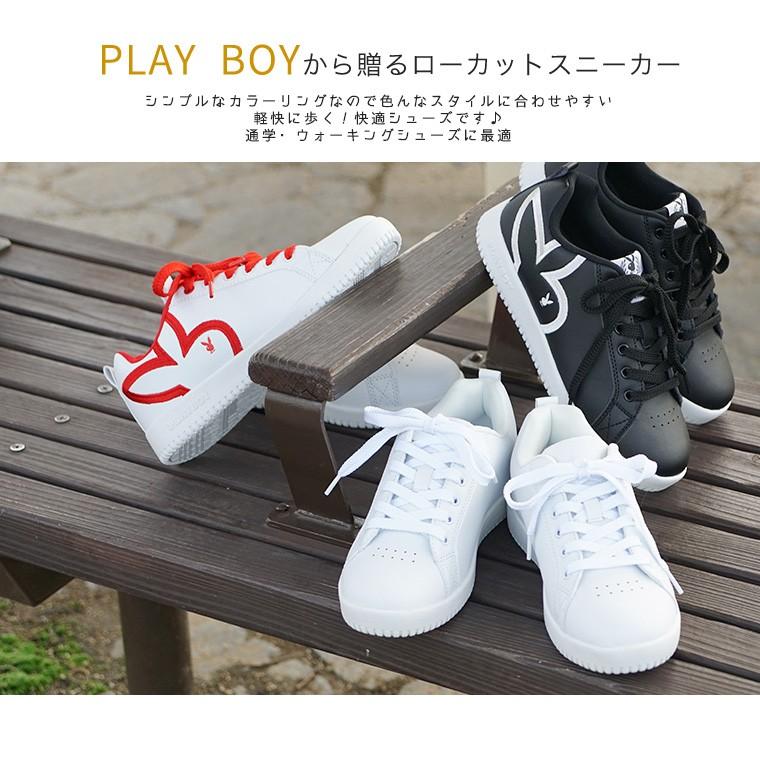 Playboy プレイボーイ スニーカー レディース レースアップシューズ 厚底 運動靴 キッズ ジュニア 女の子 通学 替え紐付き 2way プレイボーイ ダンス 軽量 1116 S Mart Paypayモール店 通販 Paypayモール
