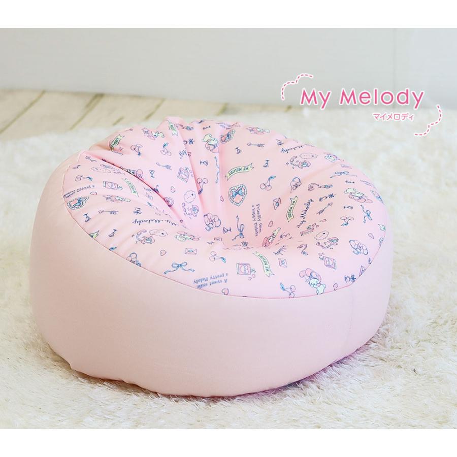 サンリオ ビーズクッション 座布団 枕 かわいい ちびカウチ