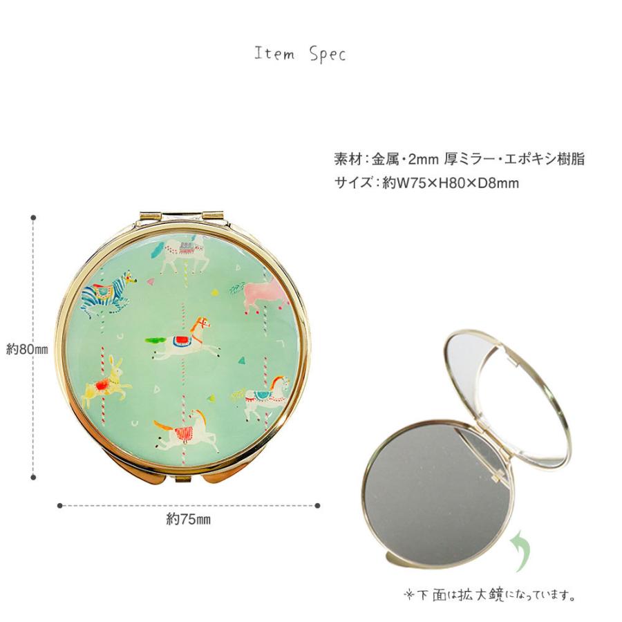 鏡 コンパクトミラー かわいい レディース 小さい コンパクト 手鏡 ネコ プレゼント ギフト 贈り物 ダブル 両面 拡大鏡 二面鏡 ホワイト ピンク ブルー 猫 鳥 Pine Ksk Mirror S Mart 通販 Yahoo ショッピング