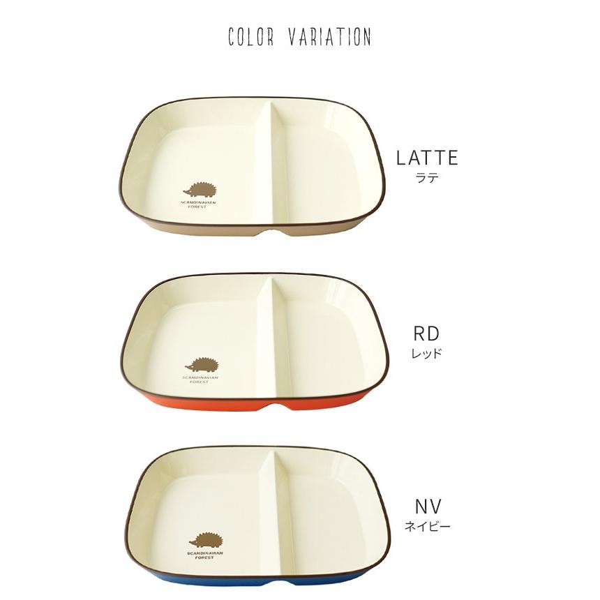 スカンジナビアンフォレスト 木目調 長角 ワンプレート 皿 仕切り 北欧 MOZ 日本製 食器 電子レンジ 食洗機 ランチプレート おしゃれ かわいい ランチ｜s-martceleble｜10