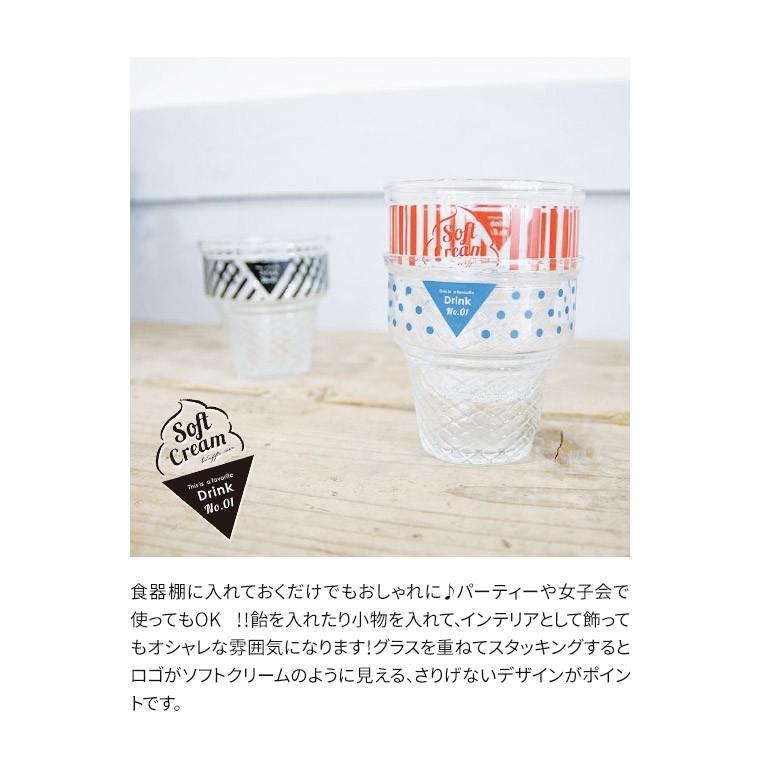 画像をダウンロード 映え 韓国 食器 おしゃれ