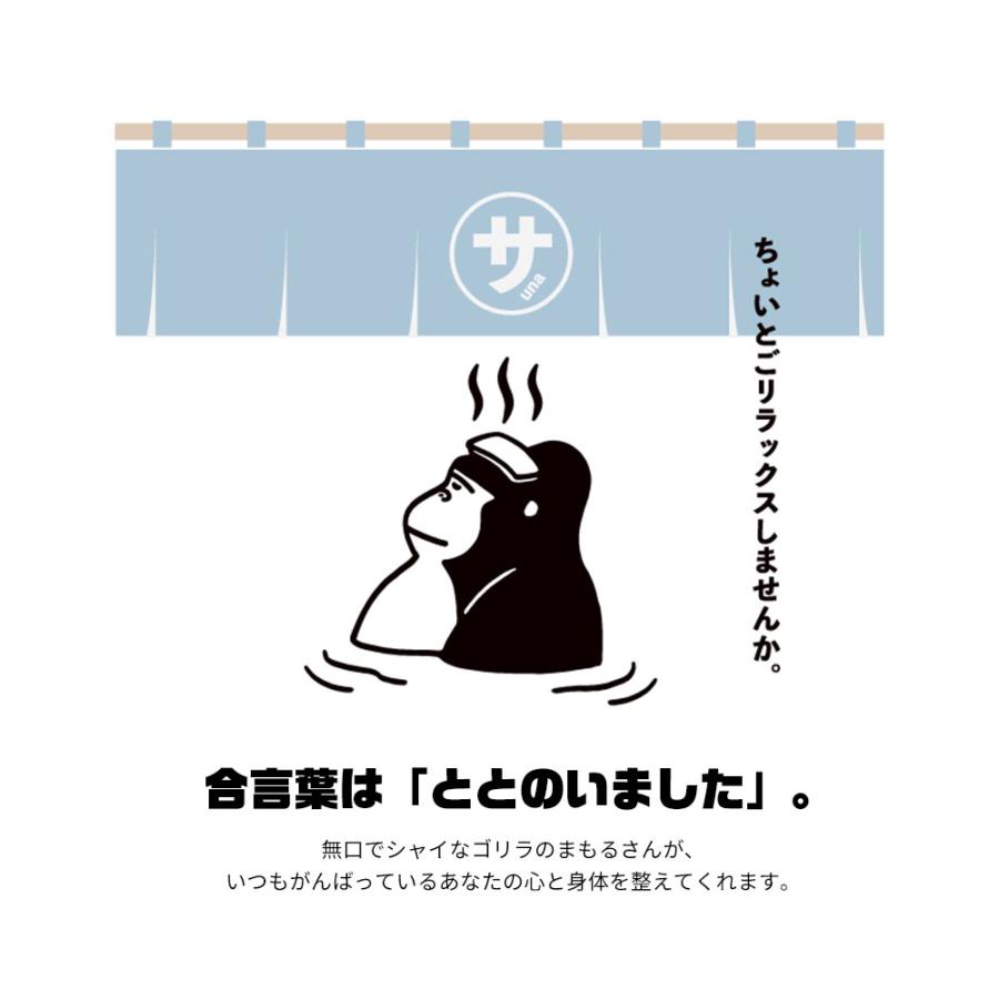 ひんやり枕 ひんやりグッズ クッション ピロー 仮眠 休憩 アウトドア キャンプ リラックス 洗える 安眠グッズ クールジェル ひんやり 夏 キャンプ用品 猛暑｜s-martceleble｜02