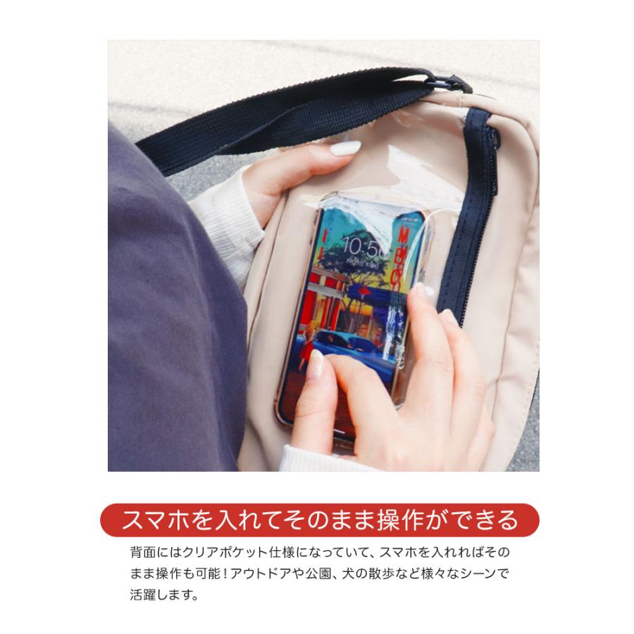 パイン・クリエイト ショルダーバッグ レディース 斜めがけ 大人 軽量