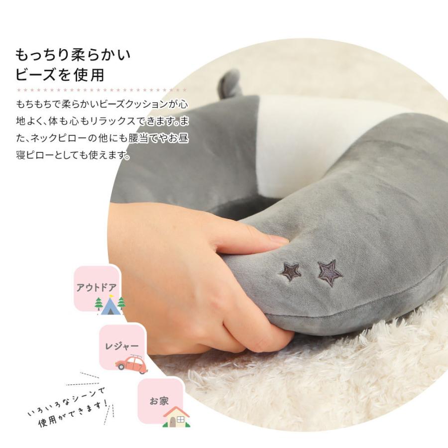 定番スタイル ネックピロー 首枕 2way ピロークッション ぬいぐるみ 車 子供 仮眠 休憩 機内 飛行機 旅行 トラベルピロー U型マクラ トラベル クッション アウトドア1 980円 aynaelda.com 定番スタイル ネックピロー 首枕 2way ピロークッション ぬいぐるみ 車 子供 仮眠 休憩 機内 飛行機 旅行 トラベルピロー U型マクラ トラベル クッション アウトドア1 980円 aynaelda.com