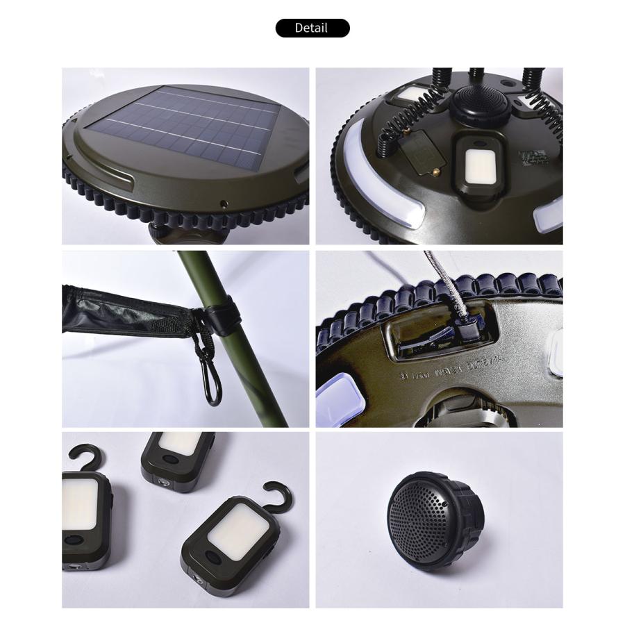 PEACE PARK/ピースパーク ソーラーミュージックランプ 【カーキ】　36660350 peace park（ピースパーク） ソーラー ミュージック ランプ カーキ