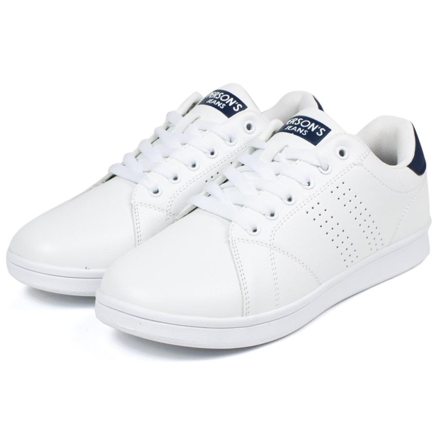 スニーカー レディース カジュアル ローカットスニーカー ホワイト スポーツ 白 運動靴 紐靴 通学 Person S Jeans 0001 Ps 0001 S Mart 通販 Yahoo ショッピング