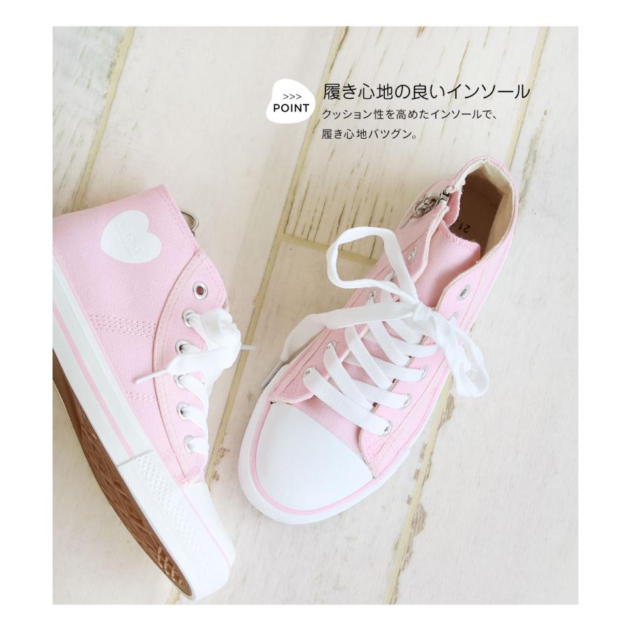 PERSON'S（パーソンズ） スニーカー キッズ ジュニア 女の子 子供靴