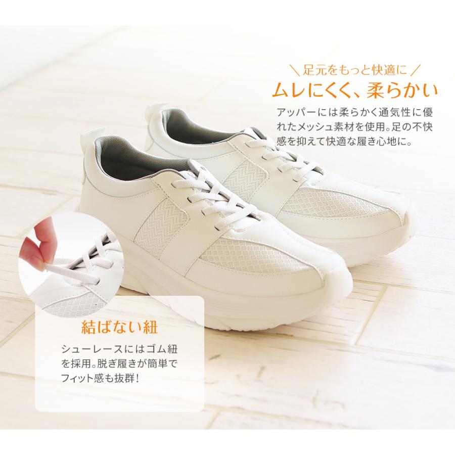 pure walker ナースシューズ 白 スニーカー レディース 抗菌 防臭 厚底 