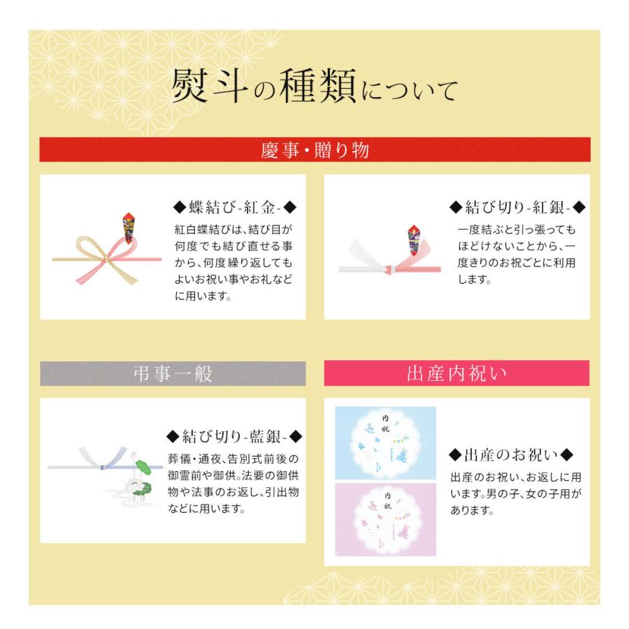 永谷園 かつお削りぶし 味付のり お茶漬け 人気 さけ茶漬け 高級 海苔 有明のり 食品 簡単 手軽 防災 備蓄 贈り物 ギフト 内祝い お返し お中元 お歳暮 qj-30｜s-martceleble｜09