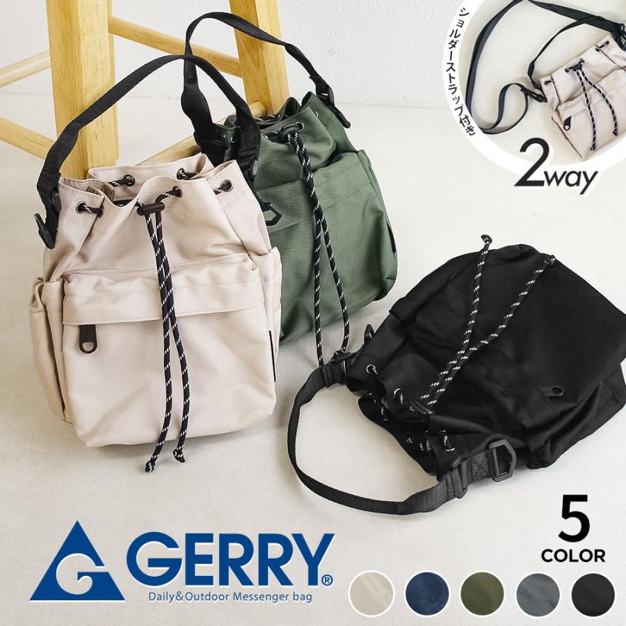 ジェリー ショルダー バッグ レディース  メンズ斜めがけ 大人 軽量 巾着 ブランド 2way ハンド 手提げ 小さめ オシャレ カジュアル アウトドア 鞄 gerry 爆買