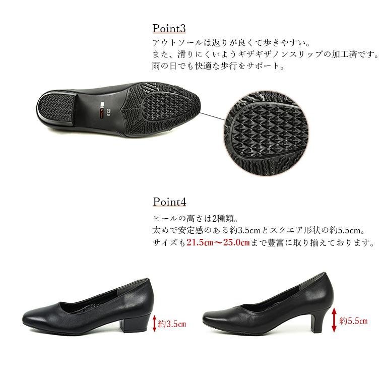 Rakuchin RAKUCHIN COMFORT 本革 パンプス 痛くない 脱げない Rakuchin RAKUCHIN COMFORT 本革 パンプス 痛くない 脱げない
