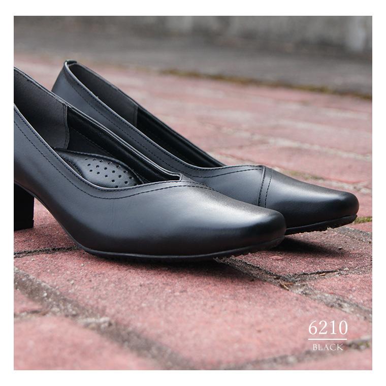 Rakuchin（らくちん） RAKUCHIN COMFORT 本革 パンプス 痛くない 脱げ