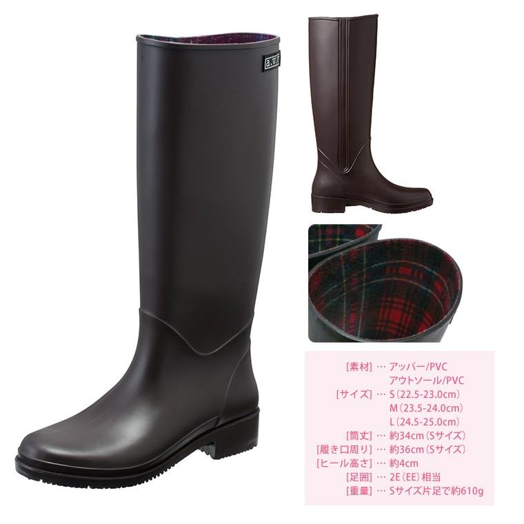 レインブーツ レディース ロング 歩きやすい おしゃれ 長靴 ロングブーツ 黒 ブラック ブラウン レインシューズ 無地 シンプル きれいめ 柔らかい 4056 Sekai Avv 4056 S Mart 通販 Yahoo ショッピング