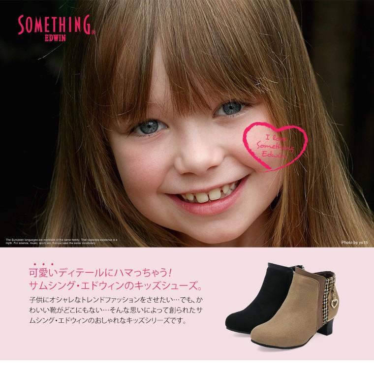 Something Edwin サムシング エドウィン 子供 女の子 ファーブーツ キッズ ブーティ 太ヒール 歩きやすい ローヒール 子供靴 ショート ブーツ ジュニア 3061 S Mart Paypayモール店 通販 Paypayモール