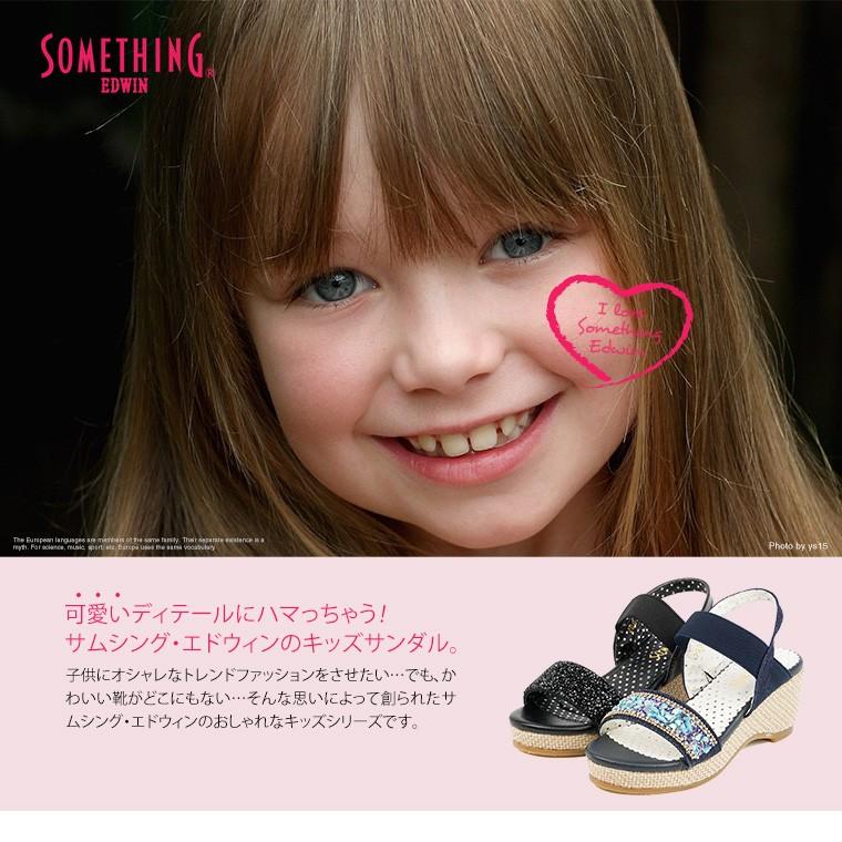 Something Edwin サンダル キッズ 女の子 かわいい ウェッジソール サンダル 歩きやすい ジュニア サンダル 女の子 バックストラップ Som 3085 Som 3085 S Mart Yahoo Japan店 通販 Yahoo ショッピング