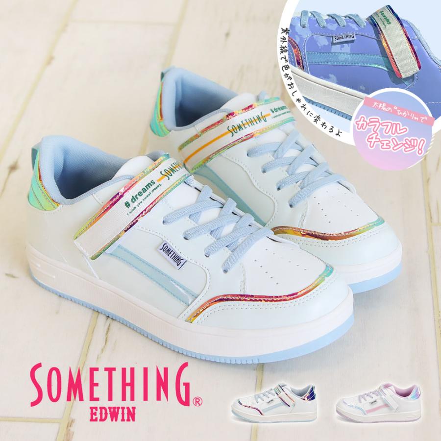 スニーカー キッズ 女の子 ローカット ジュニア シューズ かわいい 小学生 子供靴 サムシング エドウィン 青 水色 ブルー パープル 紫 3155 Som 3155 S Mart Yahoo Japan店 通販 Yahoo ショッピング