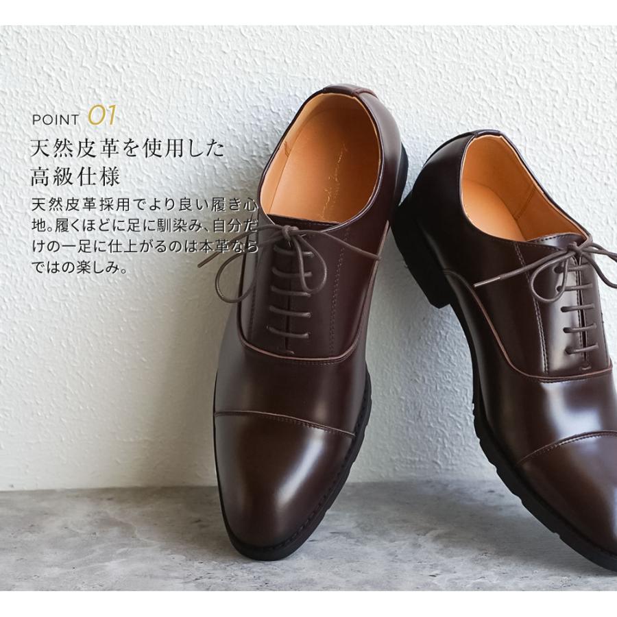 ☀本革 革靴 ビジネスシューズ☀ メンズ 歩きやすい - 通販