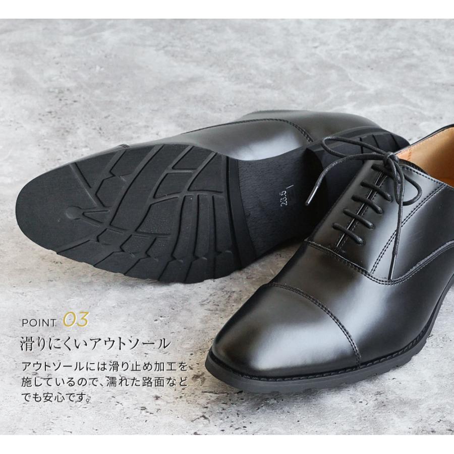 ☀本革 革靴 ビジネスシューズ☀ メンズ 歩きやすい - 通販