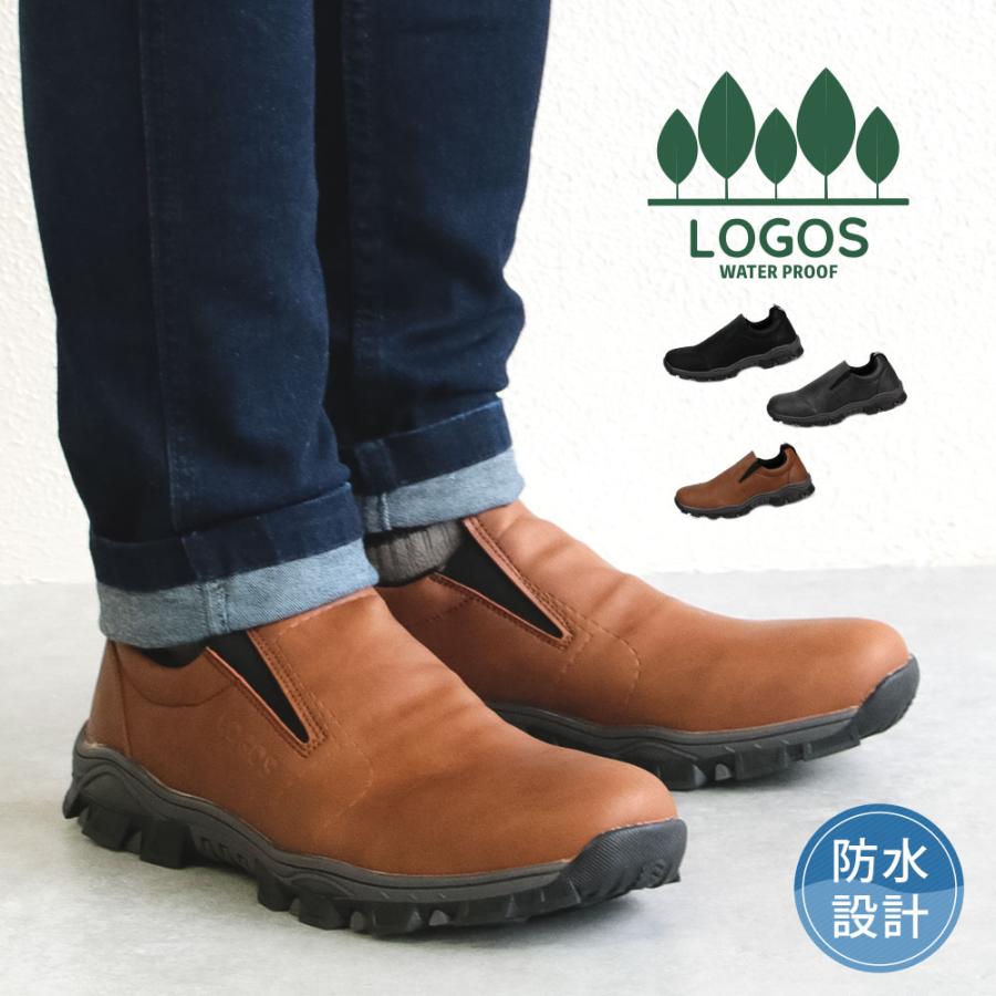 スリッポン メンズ 黒 防水 スニーカー 軽量 シンプル 軽い 通勤 通学 カジュアルシューズ キャンプ アウトドア モックシューズ ブラック グレー ブラウン 900 輝い