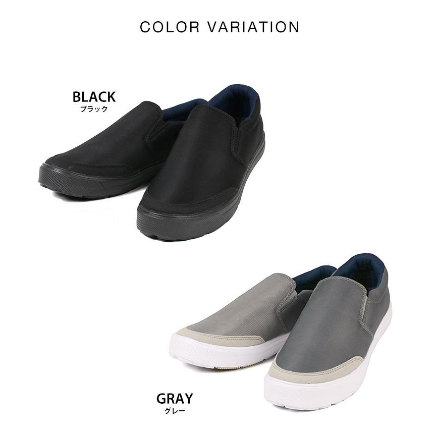 ロゴス スリッポン メンズ レインシューズ 防水 ローカット アウトドア キャンプシューズ 撥水 カジュアルシューズ 黒 ブラック グレー 550 Start Lg 550 S Mart 通販 Yahoo ショッピング