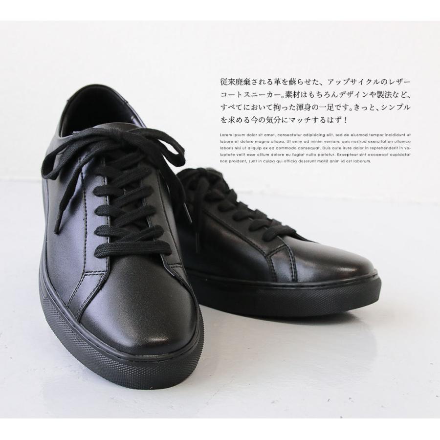 ビジネスシューズ スニーカー 黒 ウォーキング メンズ 3e 幅広 レザー ビジネス ビジカジ ローカット 紳士靴 通勤 旅行 男性用 ブラック 001 Start Sc 001 S Mart Yahoo Japan店 通販 Yahoo ショッピング