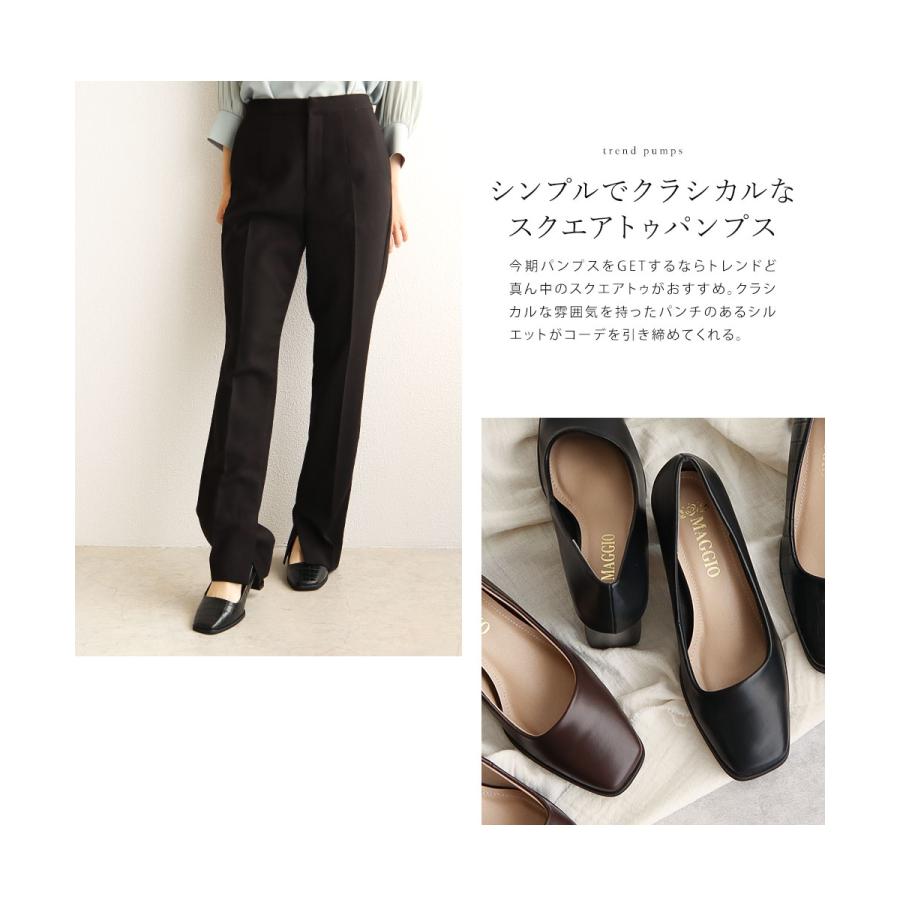 スクエアトゥ パンプス チャンキーヒール 幅広 甲高 痛くない 黒 スクエアトゥ パンプス チャンキーヒール 幅広 甲高 痛くない 黒