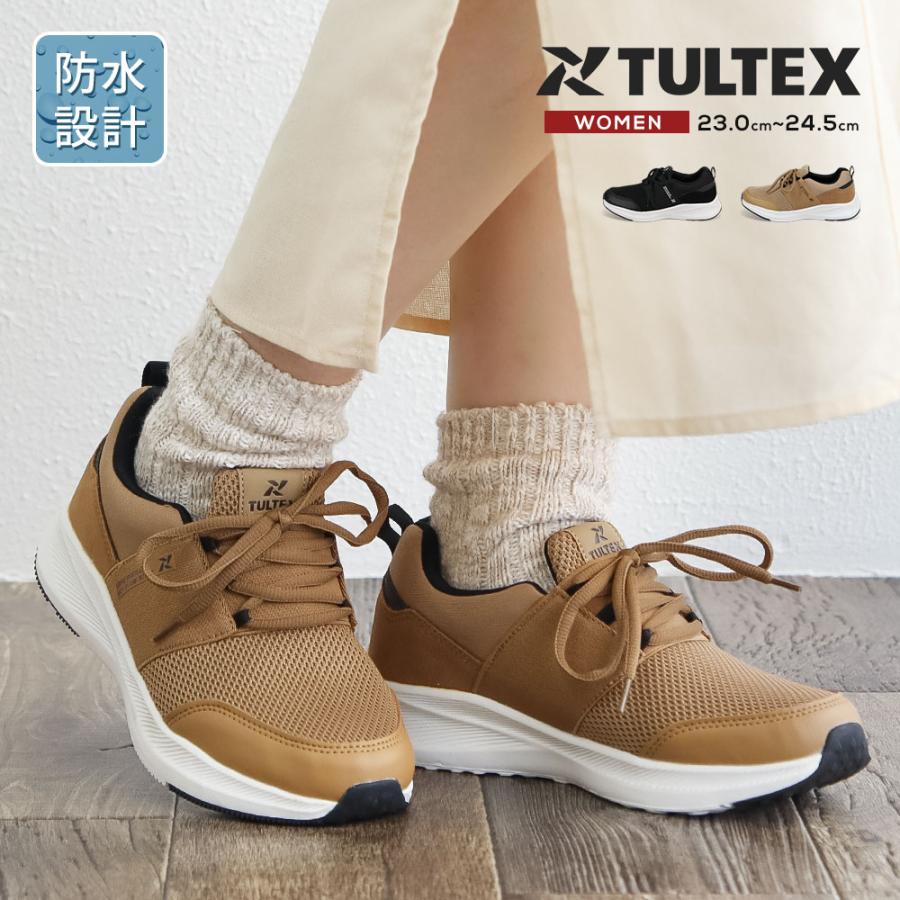 スニーカー レディース 黒 ローカット 防水 幅広 軽量 運動靴 スポーツ ウォーキングシューズ カジュアルシューズ 黒 ブラック ベージュ 864 Tex 864 S Mart Yahoo Japan店 通販 Yahoo ショッピング