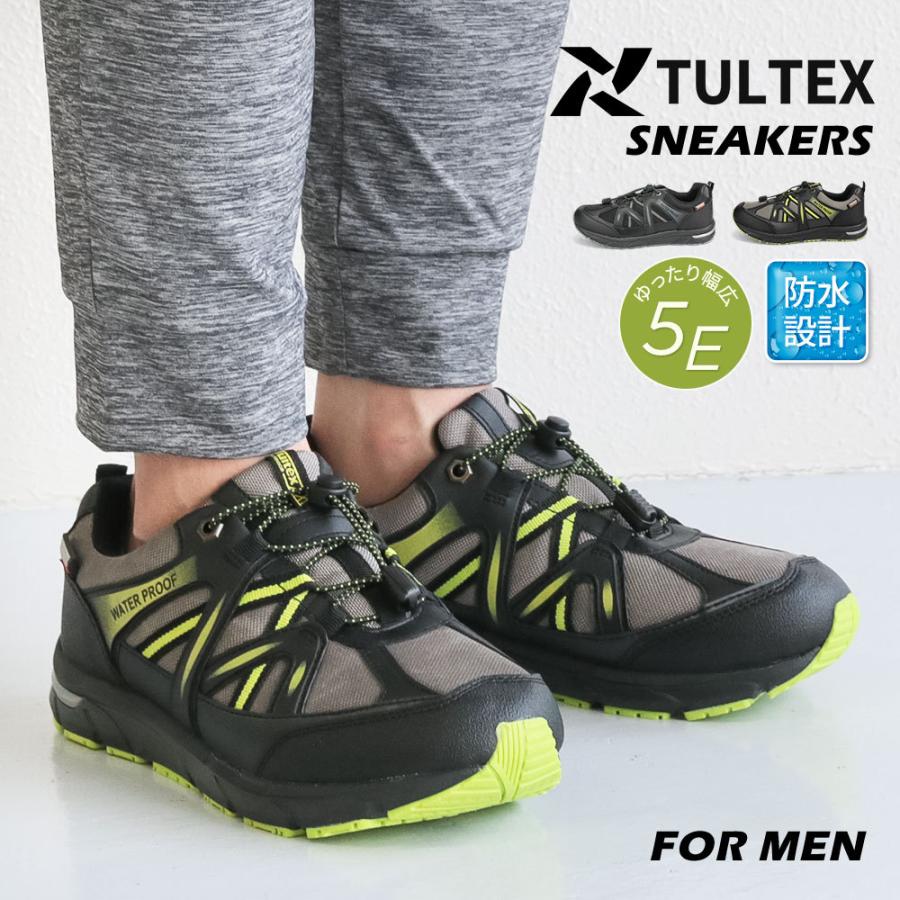 防水 スニーカー メンズ ローカット ドローコード 超幅広 5e 軽量 結ばない 軽い アウトドアシューズ キャンプ ゆったり 防滑 黒 ブラック グレー ライム 934 Tex 934 S Mart Yahoo Japan店 通販 Yahoo ショッピング
