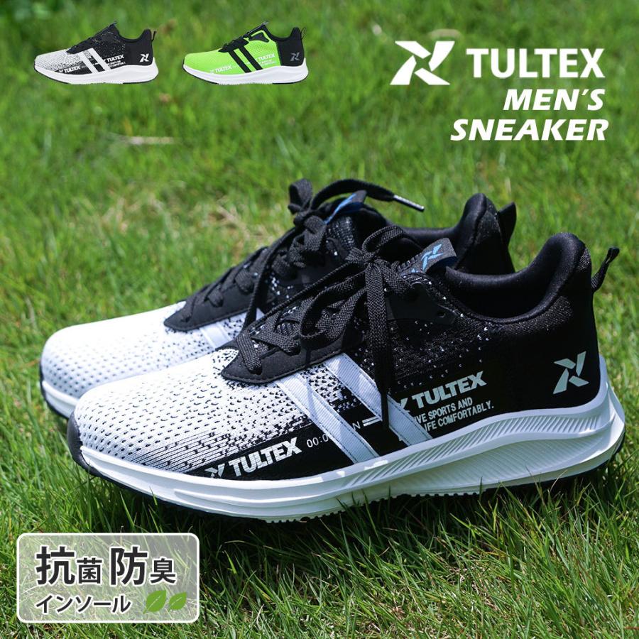 スニーカー メンズ ローカット 抗菌 防臭 シンプル おしゃれ 疲れにくい 履きやすい 歩きやすい 通勤 通学 痛くない 白 ホワイト ライムグリーン 緑 940 S Mart Paypayモール店 通販 Paypayモール